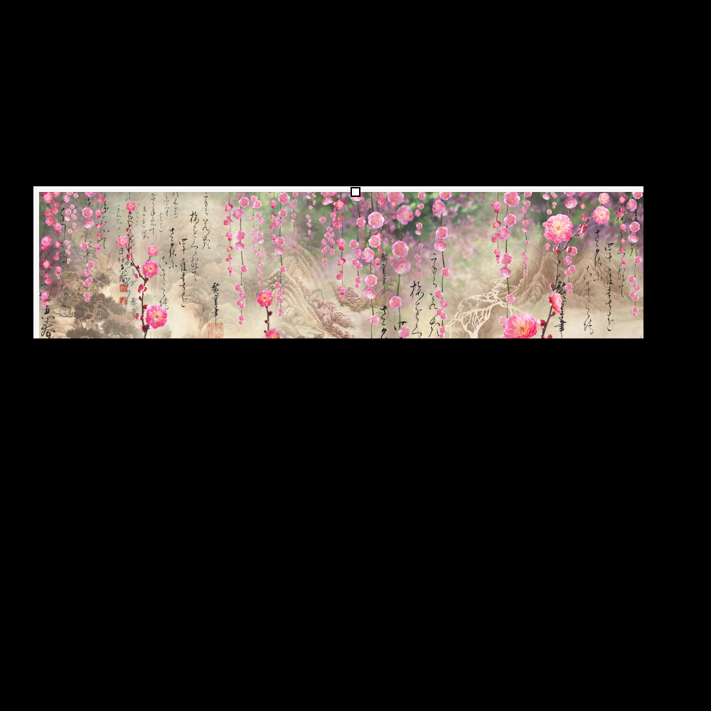 Affresco 7128