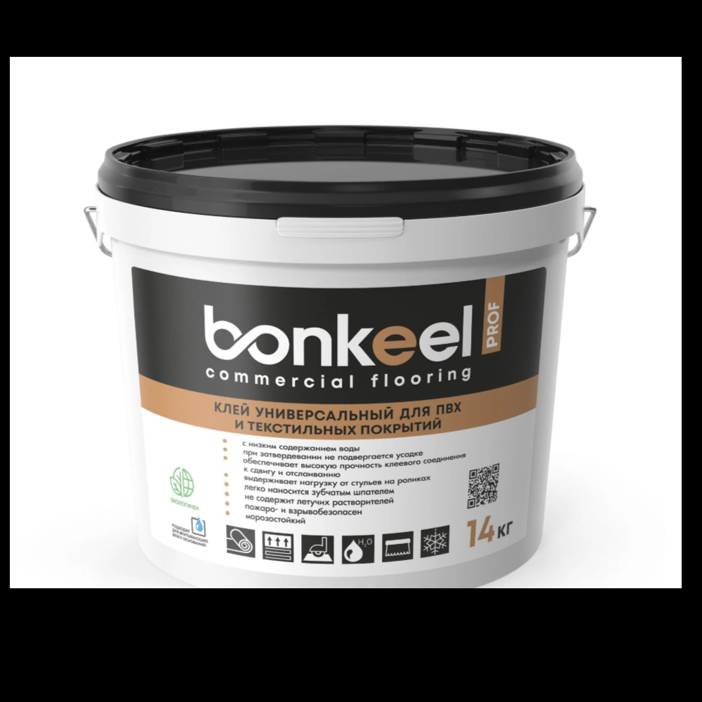 Клей универсальный для ПВХ и текстильных покрытий Bonkeel Prof