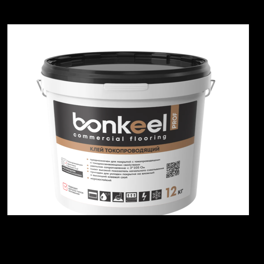Клей токопроводящий Bonkeel Prof