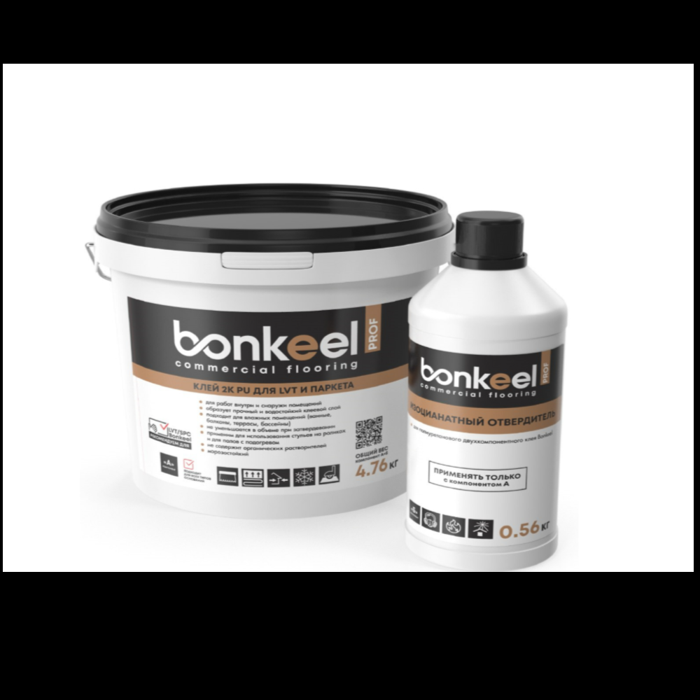 Клей 2K PU для LVT и паркета