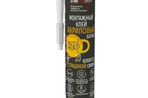 AK-125 клей монтажный