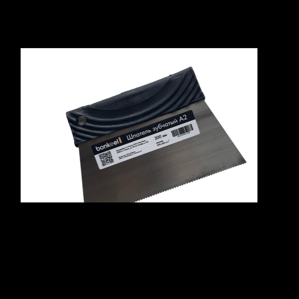 Шпатель зубчатый А2