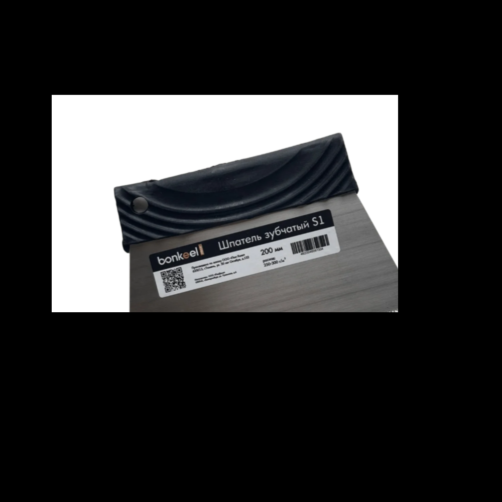 Шпатель зубчатый S1