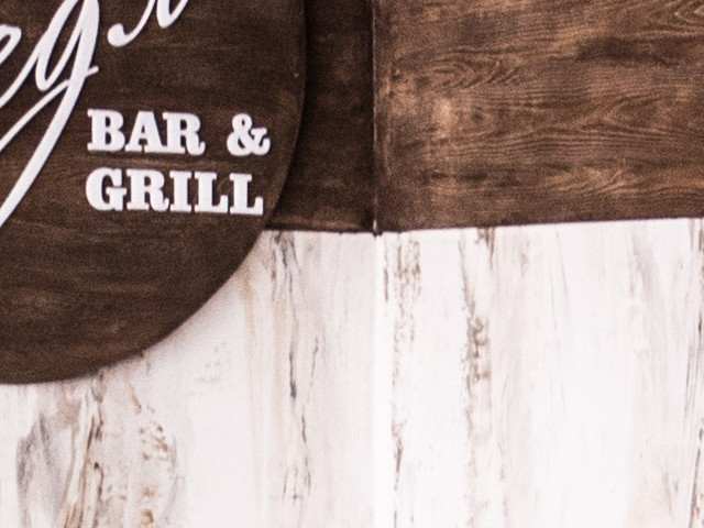 Гриль-бар "Седло" в центральной части города Тюмени.