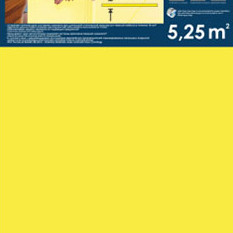Листовая желтая 2 мм (на 5,25 м2)