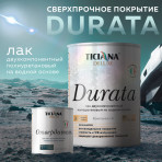 catalog
