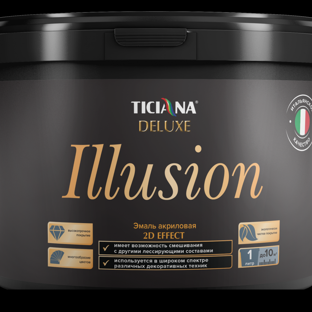 Ticiana Deluxe Illusion эмаль акриловая "хамелеон", 1л