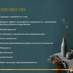 catalog