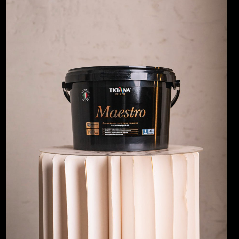Maestro