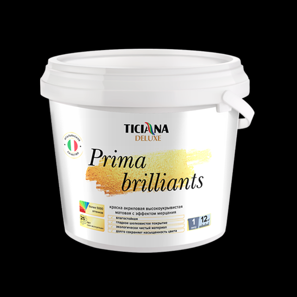 Ticiana Deluxe Prima Brilliants
