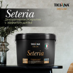 catalog