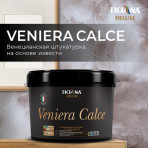 catalog