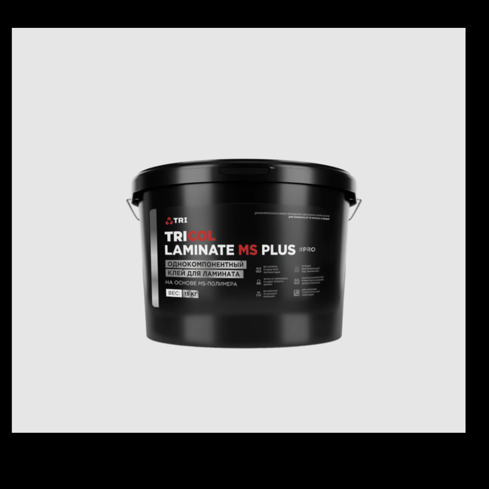 Клей для ламината TRICOL LAMINATE MS PLUS Клей для ламината TRICOL LAMINATE MS PLUS