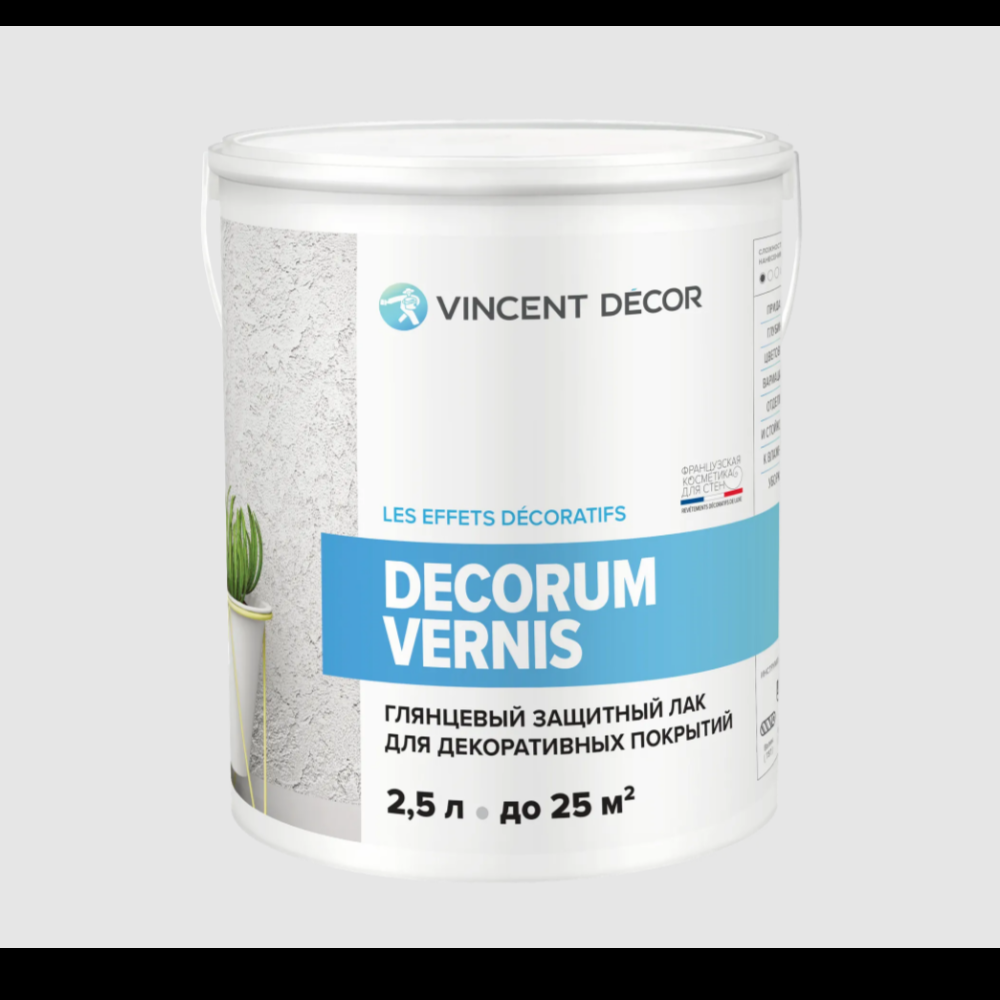 Декорум Вернис глосс (Decorum Vernis gloss)