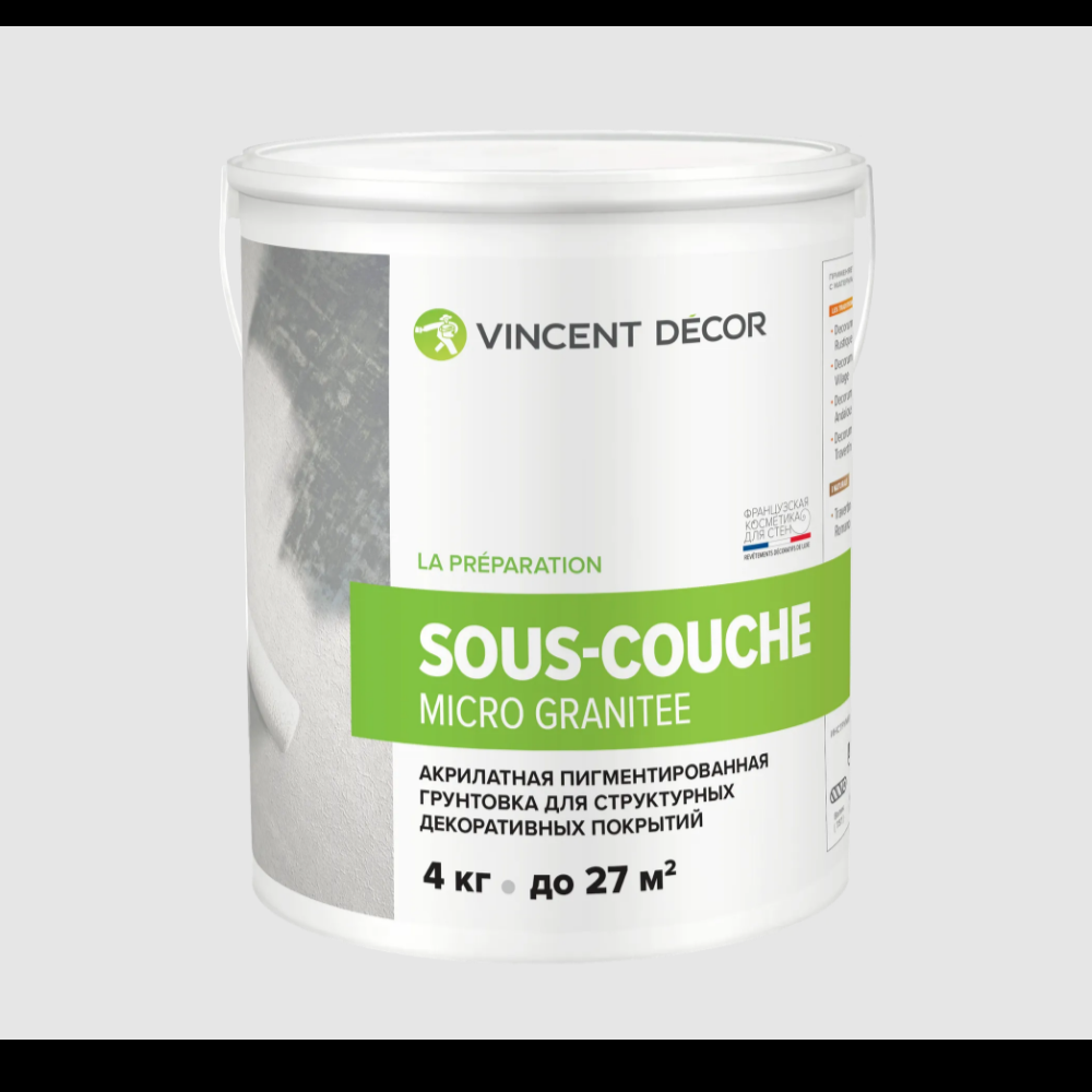Су-куш микро (Sous-couche micro granitee)